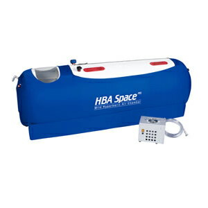【高気圧酸素カプセル】HBA Space 70S　ソフトタイプ（soft　type）　-　最大圧力を1.3気圧まで加圧できる数少ないソフトタイプの酸素カプセルです。
