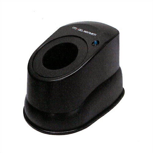 https://thumbnail.image.rakuten.co.jp/@0_mall/front-runner-sp/cabinet/health/health21/itogelwarm01.jpg?_ex=500x500