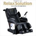 ڥեŴۡڶ̳ѥ󥿥ޡդۥޥå å塼(RelaxSolution) - OH-4500(DX)N