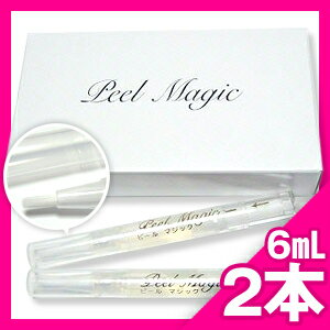 ◆【仮性包茎強制スティック】ピールマジック2本セット（Peel　Magic）【OT0175】 - 無色、無臭！塗るだけでOK約2週間で包茎矯正！自宅で簡単に数秒で仮性包茎が直せる！　-　マイラップ同様人気商品です。※　完全包装でお届け致します。