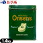 【あす楽対応】【薬用入浴剤】【医薬部外品】乾卯栄養科学 薬用オンセンス(MEDICATED ONSENCE) 1.4kg (SH-0404) - 1400g缶。オンセンスは、保温効果が高く真水の刺激をやわらげる無機塩類をベースに、皮膚に微刺激を与え、より温浴効果を高める松の精油を配合。 2,137円