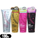 ◆不二ラテックス ザ・ベストローション(THEBEST LOTION)180mL(ピンク・ブラック・ストロング・プラチナム選択) - 雑誌「ザ・ベスト」とのコラボからはじまり新たな刺激を求め、新「THE BEST」誕生