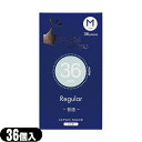 ◆【定形外郵便全国送料無料】【避妊用コンドーム】不二ラテックス グッドサイズコンドームM レギュラーサイズ(36mm) 36個入り(GOOD SIZE CONDOM regular 普通) - 直径36mmのレギュラータイプ。うるおいゼリー増量タイプ。 ※完全包装でお届け致します。【smtb-s】