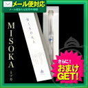 【メール便全国送料無料】【さらに選べるおまけ付き】【夢職人】MISOKA(ミソカ) ハブラシ【smtb-s】