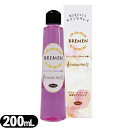 ◆【デリケートゾーン専用ソープ】ブレーメン(BREMEN) フェミニンウォッシュ(Feminine Wash) 200ml シャンパンローズの大人な香り - 弱酸性、アミノ酸・乳酸配合のデリケートゾーン専用ソープで、気になるところキチンとキレイ。