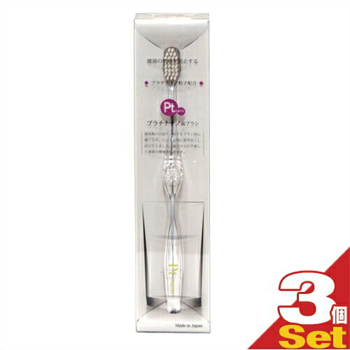 https://thumbnail.image.rakuten.co.jp/@0_mall/front-runner-sp/cabinet/kenkou/kenkou21/pltsmile01103.jpg?_ex=500x500