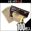 【肩/腰/脚など広範囲で使用したいときに】【徳用サイズ】【HEARTZ(ハーツ)】ハーツスーパーシール ベタ貼りタイプ 100枚入(100シート) - 8枚入10袋分の価格で、20枚分お得です!【smtb-s】