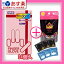 ◆【あす楽発送 ポスト投函!】【送料無料】【潤滑剤付指サック】findom(フィンドム) 24個入 + ルリアン ラグジュアリー(Lelian Luxury) コンドーム(3個)x水溶性ローション(3包) セット ※ 完全包装でお届け致します。【ネコポス】mtb-s】