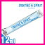 ◆ファイティングスピリットローション) 12mL