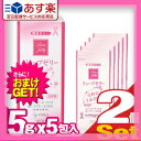 ◆【あす楽発送 ポスト投函!】【送料無料】【さらに選べるおま...