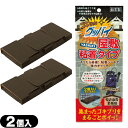 ★★【あす楽発送 ポスト投函!】【送料280円】【ゴキブリ捕獲器】 ゴキちゃんグッバイ 屋敷 (YASHIKI) 粘着タイプ(2個入) - 大人気!ゴキちゃんグッバイから登場!ゴキブリ捕獲器 強力粘着タイプ!! 組み立て不要!置くだけ!【ネコポス】