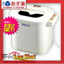 【あす楽対応】【さらに選べるおまけ付き】【遠赤外線脚温器】フ...