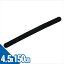 【伸縮性抜群】【正規代理店】アシスト(ASSIST) マジックベルト フィット ブラック&ブラック 4.5×150cm (45×1500mm) - 従来のマジックベルトの進化版!裏地がウレタン素材で軽くソフト。