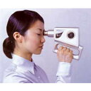 【商品券5,000円プレゼント中】【視力回復超音波治療器】 アイパワー【高度管理医療機器販売業許可取得店 許可番号第4501190700006号】