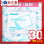 【あす楽対応】【冷却シート】テイコクファルマケア クールサイン 7x10cm 10枚入り x30袋(合計300枚) - クールシート、クールな刺激でスッキリ、リフレッシュ!