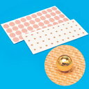 ☆【正規代理店】ユニコ 金粒 40粒