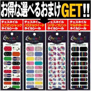 コンドーム　まとめ買い アイテム口コミ第5位