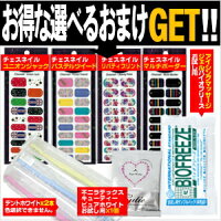 「おはよう水素」ピュアカプセル(30カプセル入り)