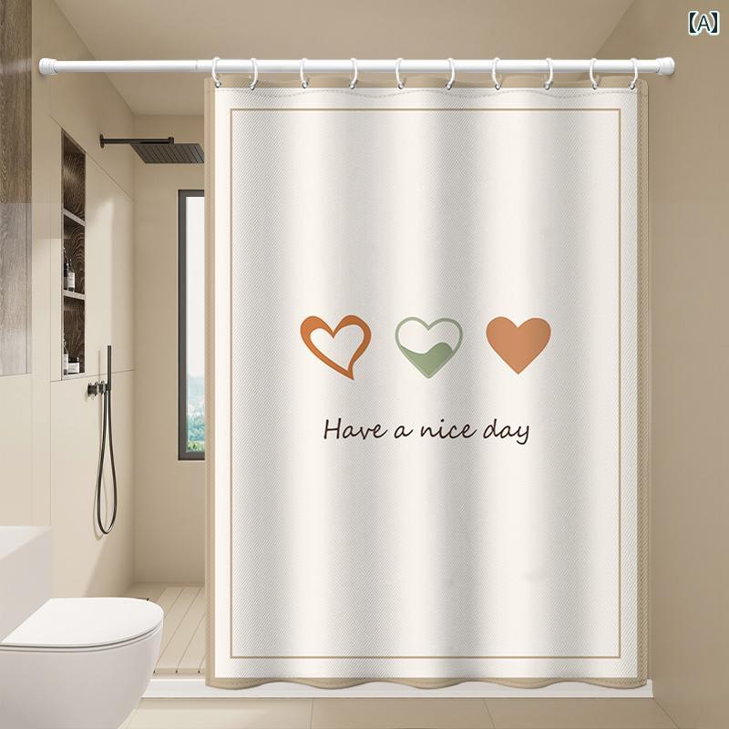 シャワーカーテン 防カビ 透けない 北欧 浴室 トイレ 洗面所 防水 穴あけ不要 パーティション 感 ホワイト ブラウン グリーン 花 ハート