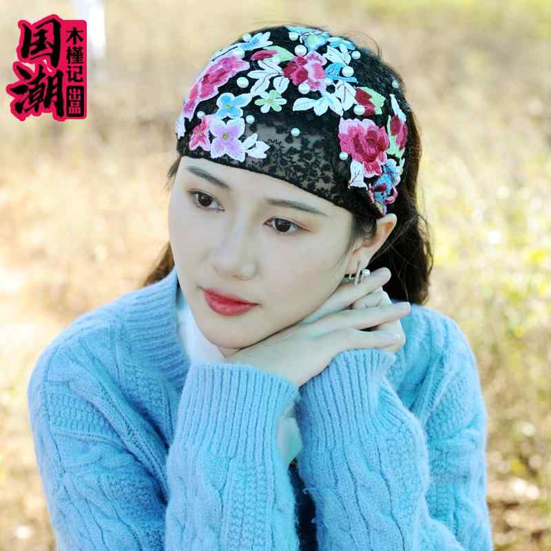 ヘアバンド ターバン 幅広 太め 白髪隠し 派手 レディース おしゃれ 女性 中国 エスニック 刺繍 花 レース 春夏 秋 通気性 ヘッド スカーフ