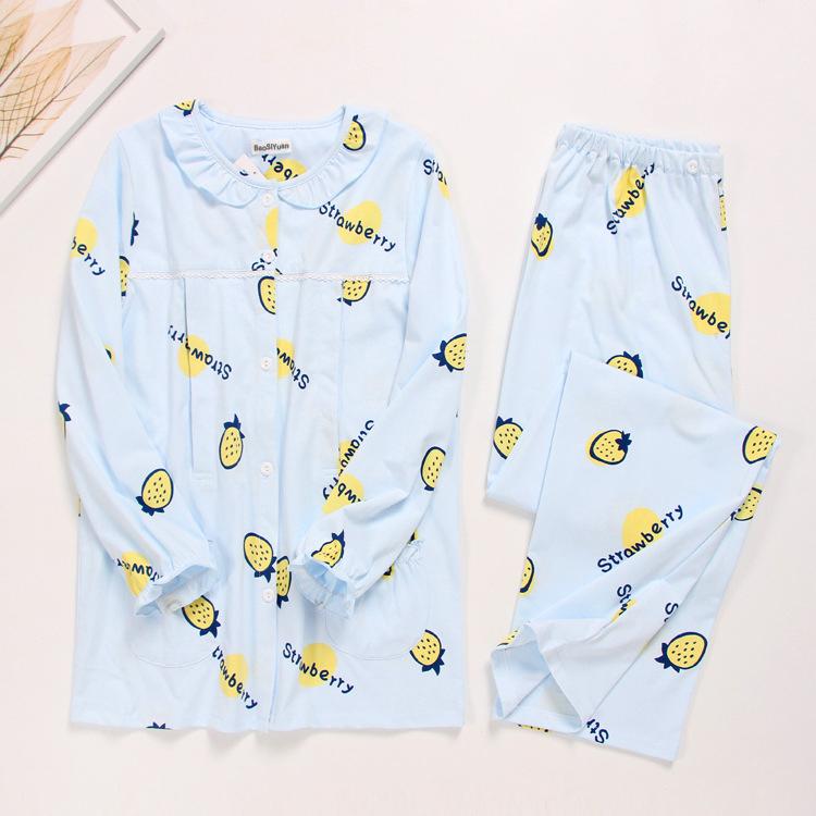 ルームウェア レディース マタニティ 産後 授乳服 パジャマ 綿 コットン 前開き 長袖 ロング丈 ゆったり 快適 入院 おうち時間 ボタニカル柄 オールシーズン ピンク ブルー