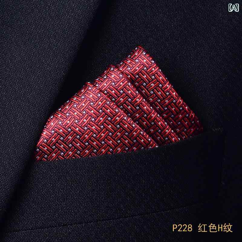 ポケットチーフ メンズ スーツ ビジネス フォーマル 結婚式 パーティー 二次会 ドレスアップ シャツ ファッション小物 胸元 アクセサリー 華やか 上品 小ぶり スクエア 多彩な柄 豊富なカラーバリエーション おしゃれ 万能