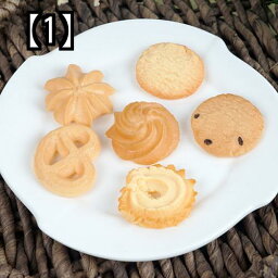 食品サンプル 模型 食品 食品 クッキー オレオ サンドイッチ ビスケット モデル 小道具 プレイハウス おもちゃ