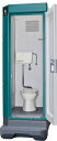 【TU-V1FW】仮設トイレ 簡易トイレ 屋外トイレ ハマネツトイレ 洋式トイレユニット (洋式) タンク付き簡易水洗タイプ