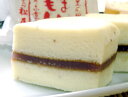 毎朝出来立て新鮮な京豆腐の豆乳をたっぷり使ったふわふわの食感の和風ケーキです[京豆腐菓子う...