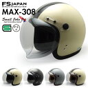 oCN wbg WFbg MAX-308 FS-JAPAN Ζ쏤 X[WWFbg / SGKi PSCKi / oCNwbg  AJ g re[W /  