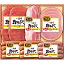 信州ハム 軽井沢バラエティーギフトセット