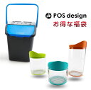 【送料無料】POSdesign 福袋 ヨロシクセット eco...