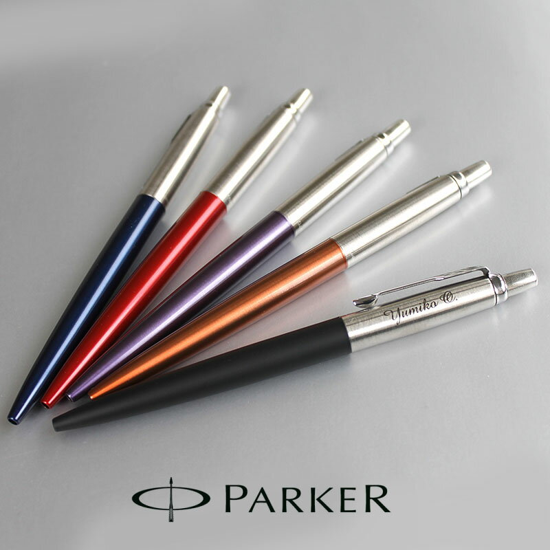【あす楽 送料無料】Parker パーカー ジョッタースペシャル ボールペン Jotter…...:fsapo:10035159