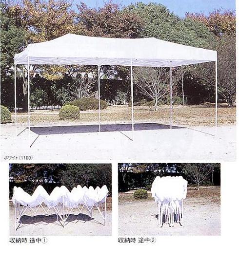 【全国送料無料】ワンタッチ「イベントテント2448」の画像