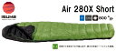 ISUKAイスカ 羽毛シュラフ 寝袋「Air 280X shortエア280エックスショート」マミー型 1487