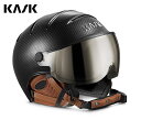 16-17KASKカスクゴーグル付ヘルメット「ヘルメットバイザーELITE Pro」Carbon×Brown(SHE00020.272)【全国送料無料】
