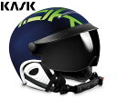 '16-17KASK(カスク)ゴーグル付ヘルメット「ヘルメットバイザーSTYLE」Navy×Lime(SHE00029.332)【全国送料無料】