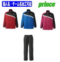 ★2着以上は¥800引き★2020F/W プリンスprince ユニセックス ウインドブレーカー 上下セット「ウインドジャケット+パンツ」TMU649TーTMU650T(ジャケットのみも可)