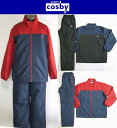 【cosby/コスビー】2L/3L/4L メンズ 裏フリース ウインドブレーカー上下セット -全2色- キングサイズ B体 ゆったりサイズ 大きいサイズ【撥水加工】【King Size】【メール便不可】