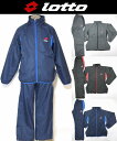 【lotto/ロット】M/L/3L/4L/5L/6L メンズ ウインドブレーカー上下セット 裏フリース -全3色-【送料無料!!】ジョギング ウォーキング 雪かき 冬のスポーツ【キングサイズ/king size】【メール便不可】