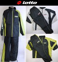 【SALE】【lotto/ロット】3L/4L/5L/6L メンズ ウインドブレーカー上下セット 中綿 -全2色-【送料無料!!】リップストップ生地使用【キングサイズ/king size】【メール便不可】