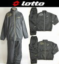 【SALE】【lotto/ロット】3L/4L/5L/6L メンズ ウインドブレーカー上下セット 裏フリース -全2色-【送料無料!!】ジョギング ウォーキング 雪かき 冬のスポーツ【キングサイズ/king size】【メール便不可】