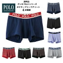 新生活応援特価 パンツ メンズ セット【グンゼ POLO ボ...