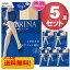 【14日から2000円以上で使える500円オフクーポン発行】グンゼ ストッキング セット シェイプフィット お買い得 安い SABRINA(サブリナ) 5足セット SABRINAストッキング