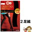 【エントリーでP7倍&15%OFFクーポン発行中】【4足組】グンゼ タイツ SABRINA サブリナ Heat Top ヒートトップ タイツ デオドラント 吸湿発熱 無地 80デニール 2足組SB682