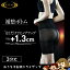【14日から2000円以上で使える500円オフクーポン発行】RIZAP 補正ボトム 3分丈 はくだけでヒップアップ ブラック 黒 (M-L・L-LL) 日本製 グンゼ ライザップ