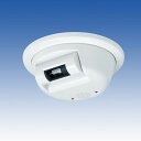 火災報知器 火災警報器 炎 センサー 紫外線 検出方式 屋内用【FS-2000(W)】TAKEX/竹中エンジニアリング