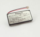 Panasonic デジタルコードレス電話機 バッテリーVB-C911A VB-C911 VB-C901KE 用 電池パックNTT デジタルコードレス電話機 バッテリーPEM-PS-SET1 用電池パック【BT10123B】