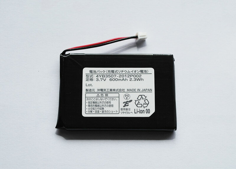 OKI コードレス電話機 UM7588 用 バッテリー【4YB3507-2012P002】…...:ftnetstore:10000337