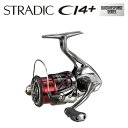 シマノ ストラディックCI4+ (STRADIC CI4+) C3000HG